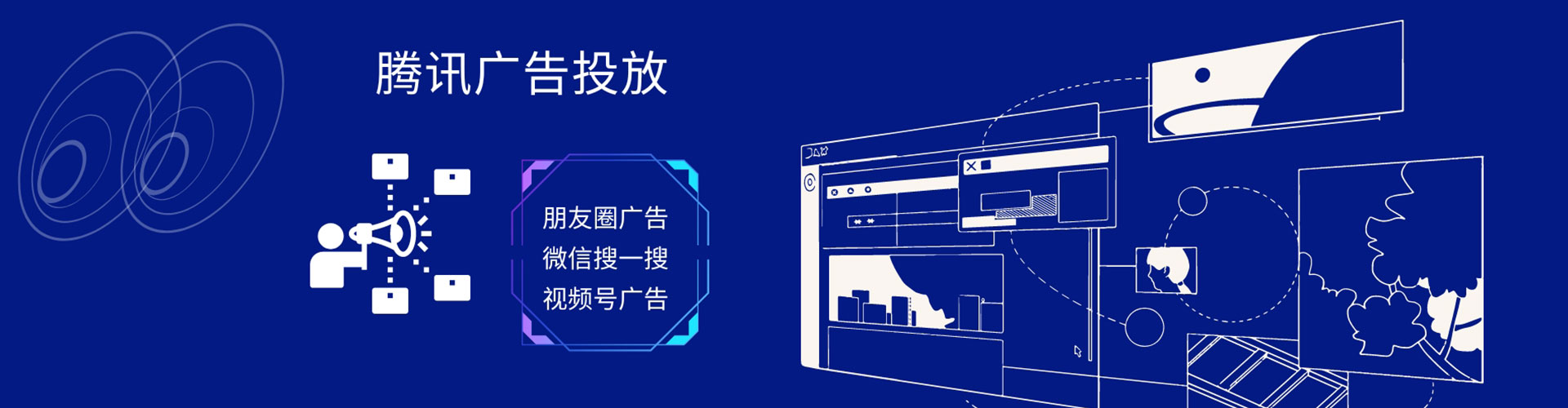 大方竞价开户