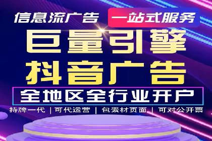 SEM公司广告策略案例：如何实现ROI最大化