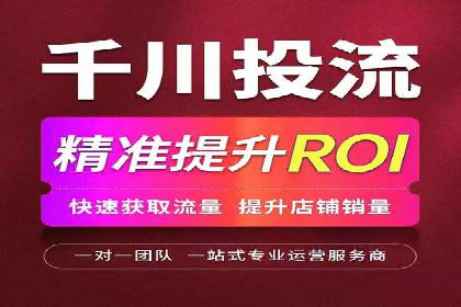 信用卡渠道开户返点案例分析